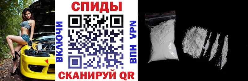 наркотики  OMG онион  Amphetamine Premium  Светогорск 
