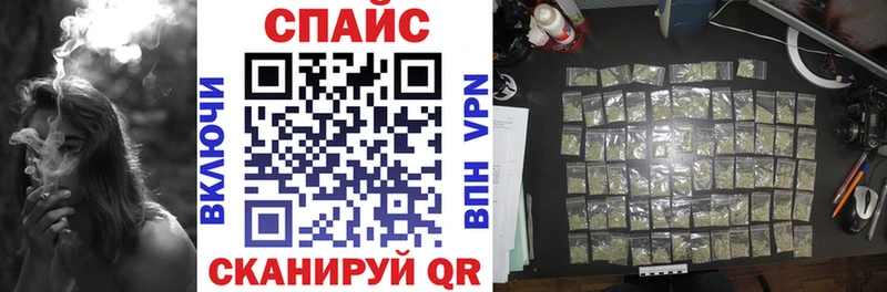 Бутират GHB  Светогорск 