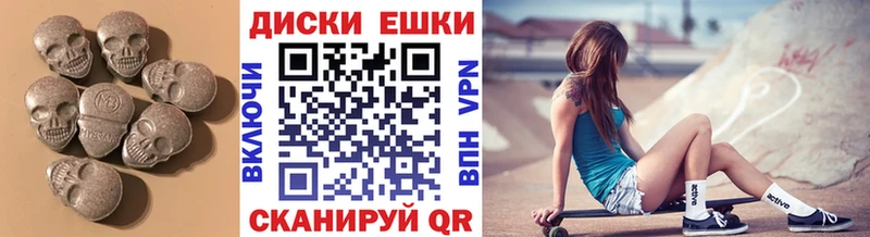 сколько стоит Светогорск ЭКСТАЗИ 99%