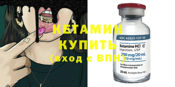 экстази Богданович