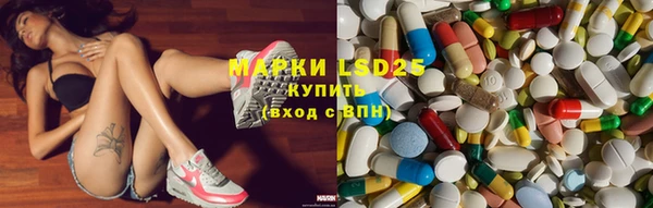экстази Богданович
