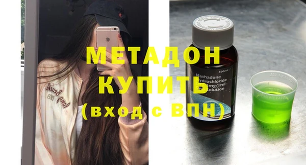 экстази Богданович