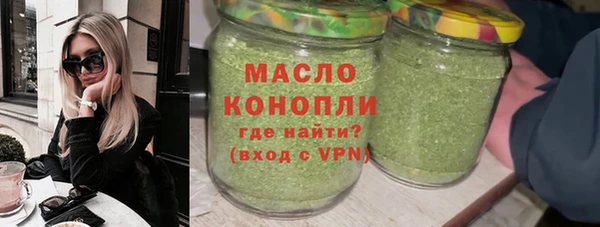 экстази Богданович