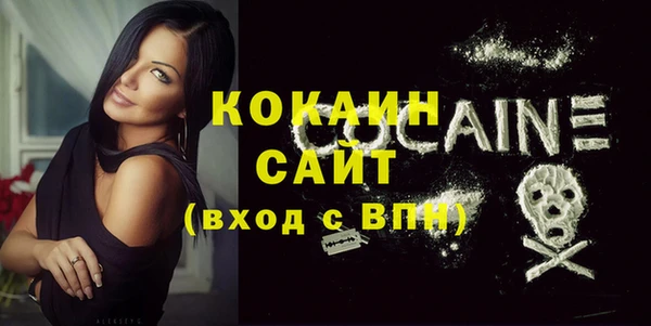экстази Богданович