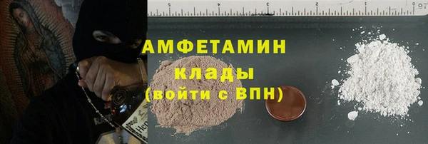СК Краснослободск