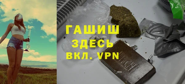 гидропоника Богородицк