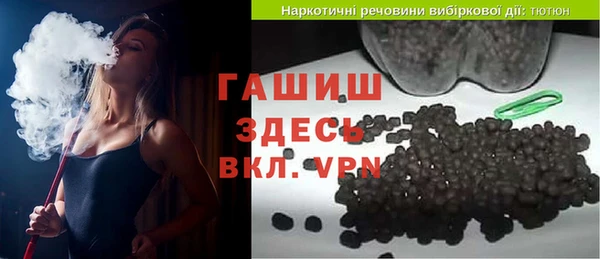 гидропоника Богородицк