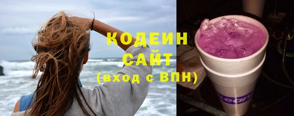 гидропоника Богородицк