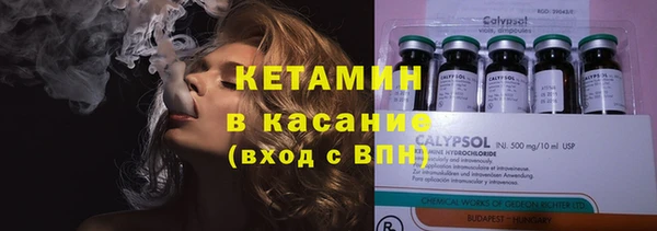 гидропоника Богородицк