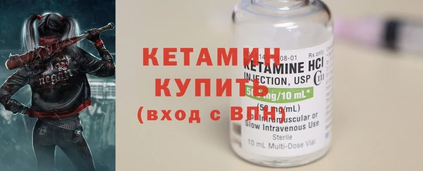 экстази Богданович