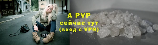 гидропоника Богородицк