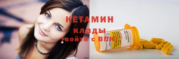 гидропоника Богородицк
