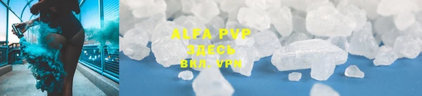 гидропоника Богородицк