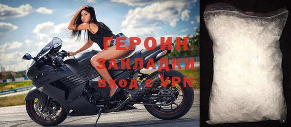 экстази Богданович