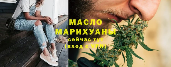 гидропоника Богородицк