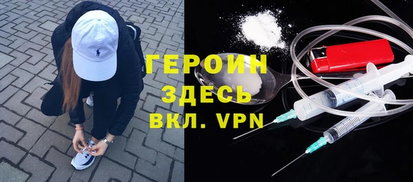 экстази Богданович