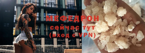 экстази Богданович