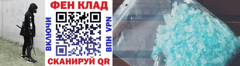 Первитин витя  Светогорск 