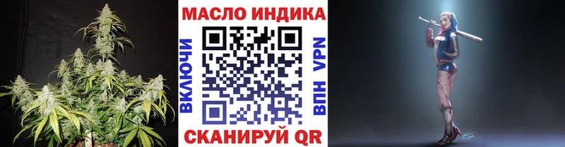 ТГК вейп с тгк  где продают   Светогорск 